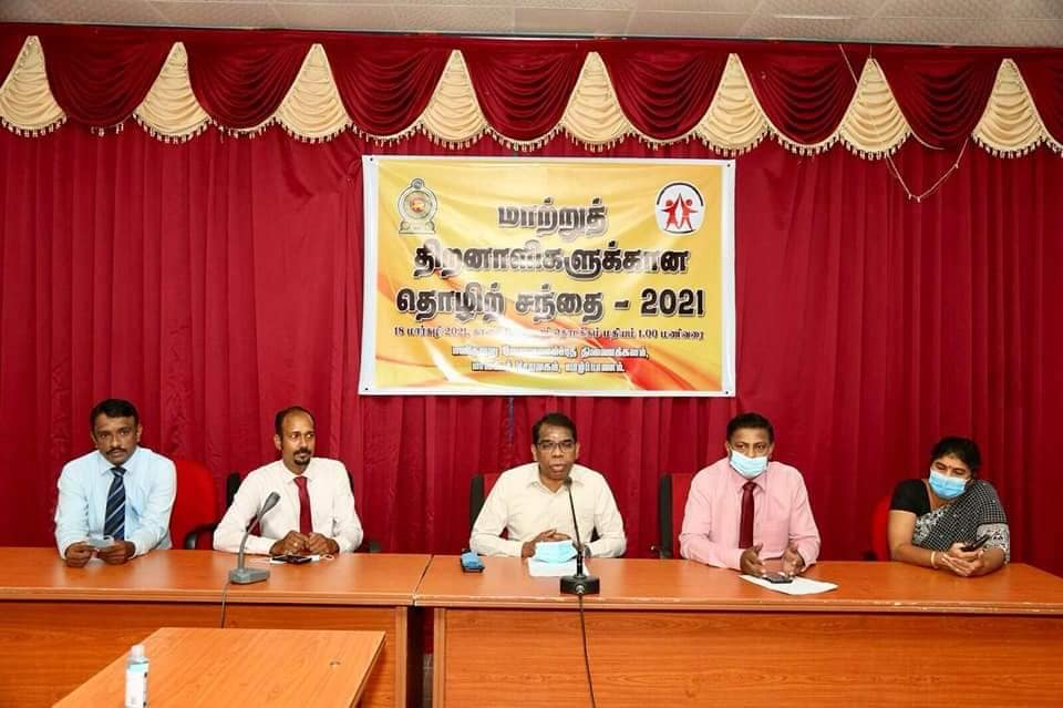 18jobfair2