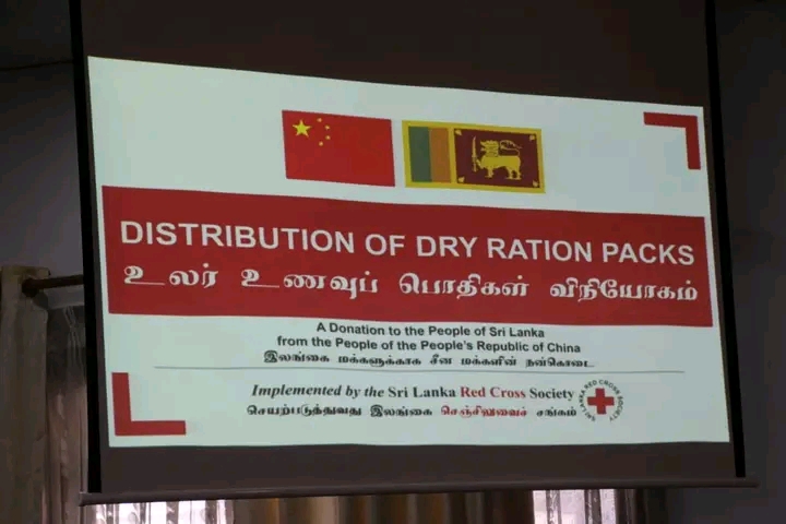 29china2