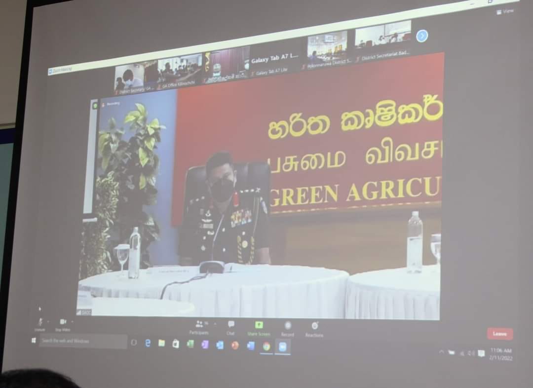 11agri1