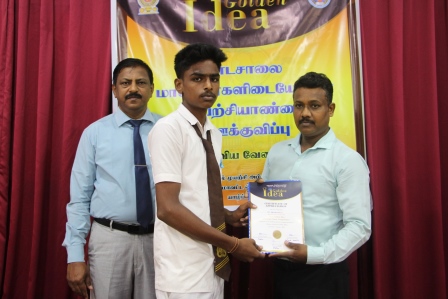 School 10