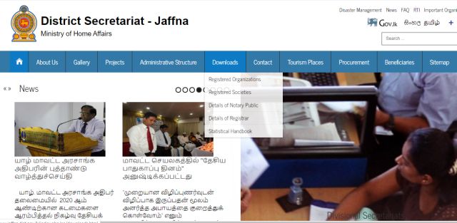 Capture website photo