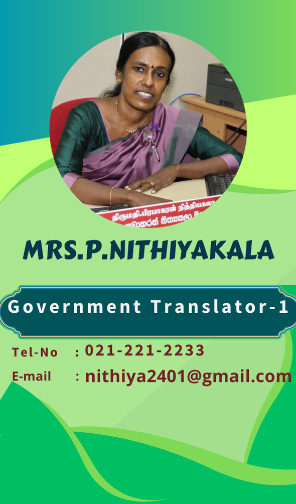 District Secretariat Staff 23