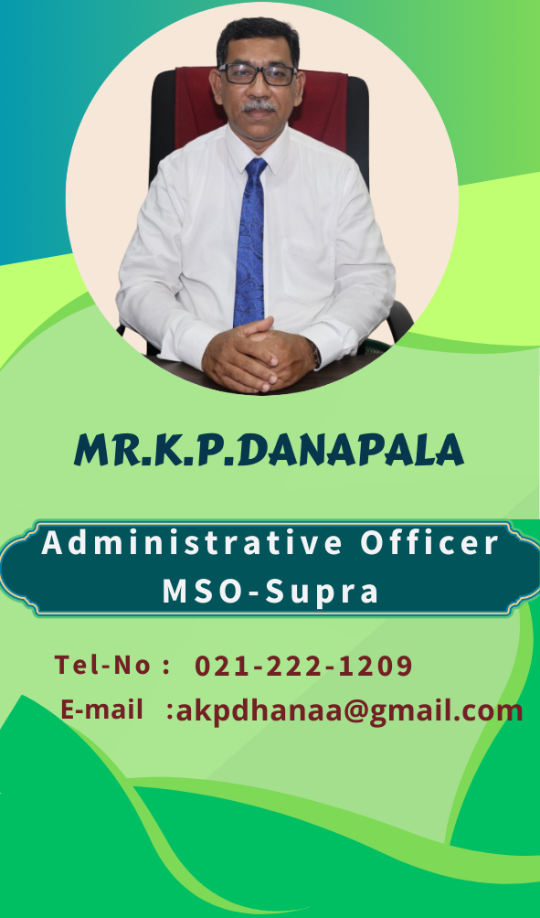 District Secretariat Staff 16
