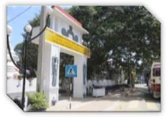 nagavihara1