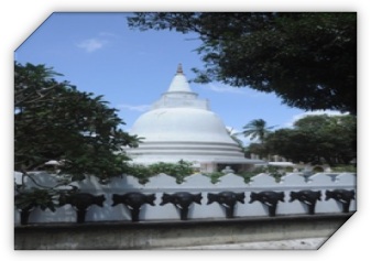 nagavihara2