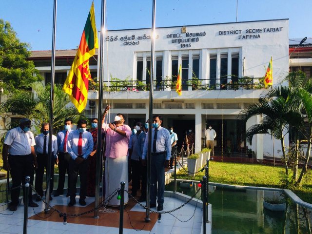 73rd National Day Celebration