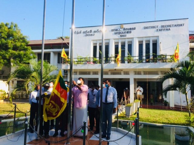73rd National Day Celebration