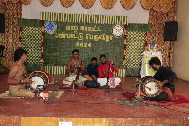 District Cultural Festival- 2024
