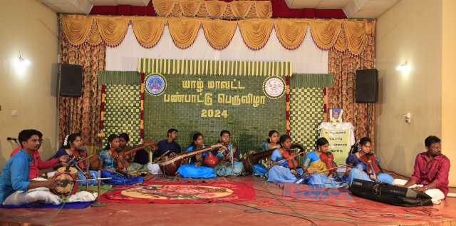 District Cultural Festival- 2024