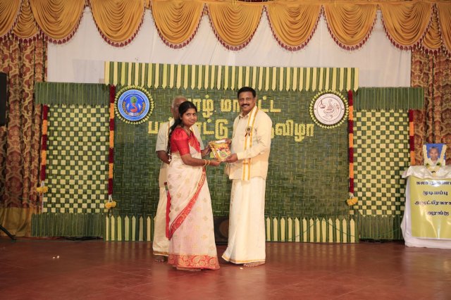 District Cultural Festival- 2024