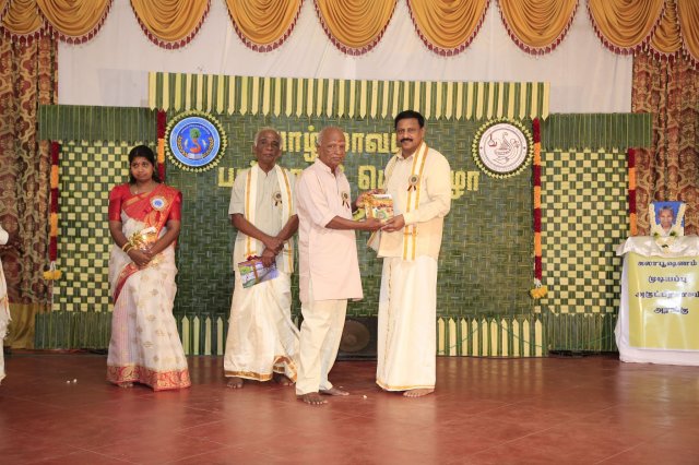 District Cultural Festival- 2024
