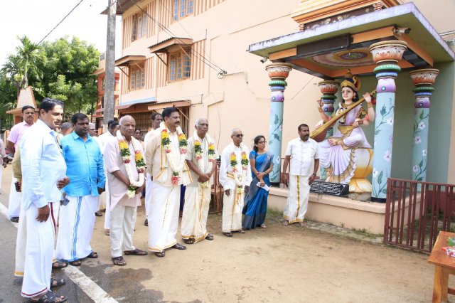 District Cultural Festival- 2024