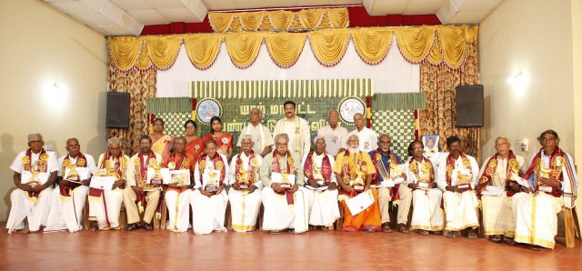 District Cultural Festival- 2024