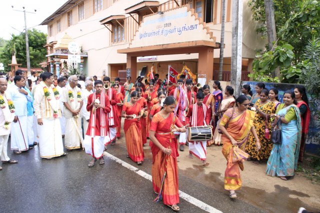 District Cultural Festival- 2024