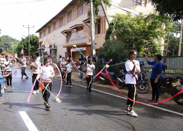 District Cultural Festival- 2024