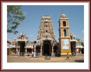 pararasasegara pillayar